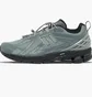 Кроссовки унисекс New Balance 1906R No-Sew Grey U1906RNG