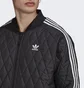 Куртка мужская Adidas Adicolor Classics Quilted Sst Track Jacket Black H11439