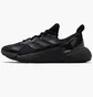 Кроссовки мужские Adidas X9000L4 Black Fw8386