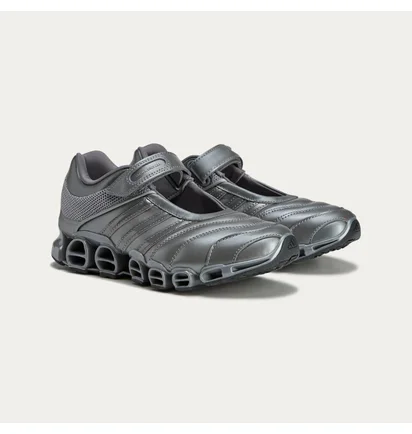 Кроссовки женские Adidas X Taqwa Bint Ali Megaride Metallic IH8566