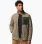 Олімпійка чоловіча Columbia Lasper Ridge Full Zip Beige 2142421397