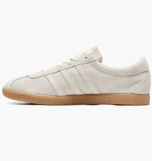 Кросівки чоловічі Adidas Originals Beige JS1367