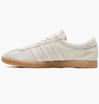 Кросівки чоловічі Adidas Originals Beige JS1367
