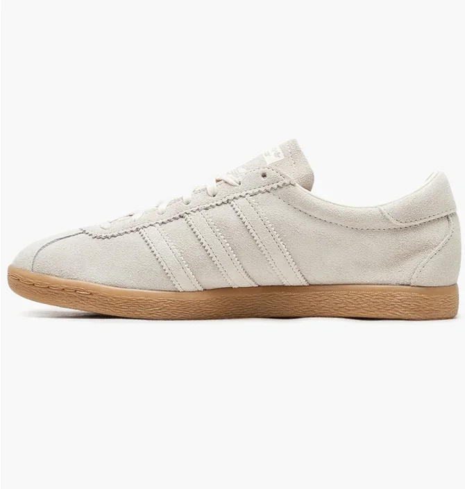 Кросівки чоловічі Adidas Originals Beige JS1367