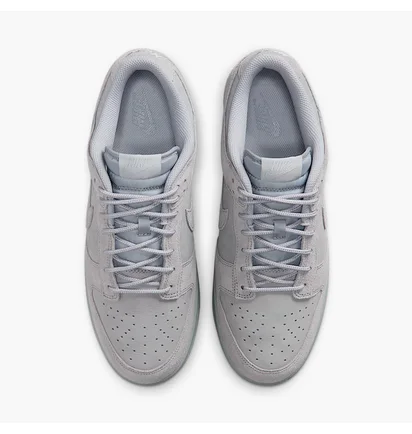 Кросівки чоловічі Nike Dunk Low Retro Se Grey IB6651-002