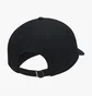 Кепка унісекс Nike Sportswear Heritage86 Futura Washed Black 913011-010