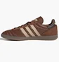 Кросівки чоловічі Adidas Samba Jp Brown JR0962
