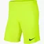 Шорты детские Nike Park Iii Yellow Bv6865-702