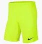 Шорты детские Nike Park Iii Yellow Bv6865-702