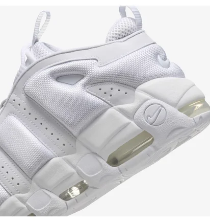 Кросівки чоловічі Nike Air More Uptempo Low White FZ3055-100