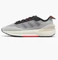 Кроссовки женские Adidas Avryn Running Shoes Grey Hp5969