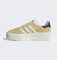Кросівки жіночі Adidas Gazelle Bold Shoes Yellow HQ6891