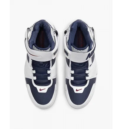 Кросівки чоловічі Nike Zoom Lebron 2 White Dr0826-100