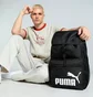 Рюкзак чоловічий Puma Phase Hooded Backpack Black 090801-01