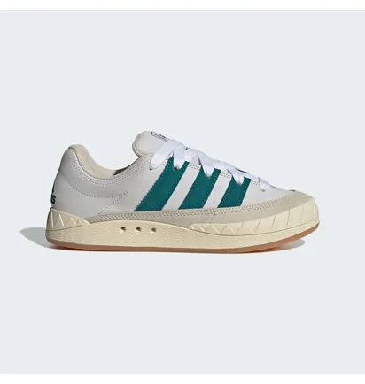 Кроссовки мужские Adidas Adimatic Shoes Grey ID3935