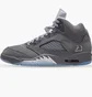 Кросівки чоловічі Air Jordan 5 Retro Grey/Blue DD0587-002
