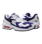 Кроссовки мужские Nike Air Max2 Light White Ao1741-103