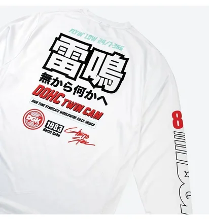 Лонгслив мужской DGK Turbine Racing White CTS-1037-005