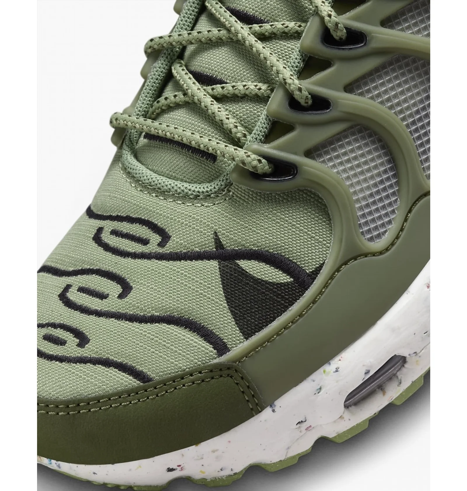 ᐉ Кроссовки мужские Nike Air Max Terrascape Plus Olive DV7513-301