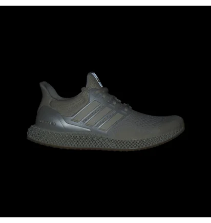 Кроссовки унисекс Adidas Ultra 4D Running Shoes Beige Hp9734