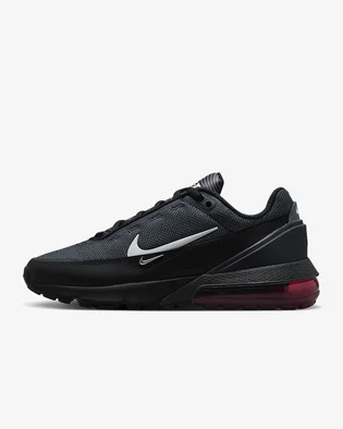Кроссовки мужские Nike Air Max Pulse Grey FQ2436-001