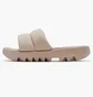 Тапочки женские Reebok Cardi Slide Beige Hp2216
