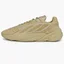 Кроссовки унисекс Adidas Ozelia Savanna Beige GV7685