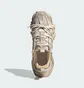 Кроссовки унисекс Adidas Xlg Runner Deluxe Beige JR9632