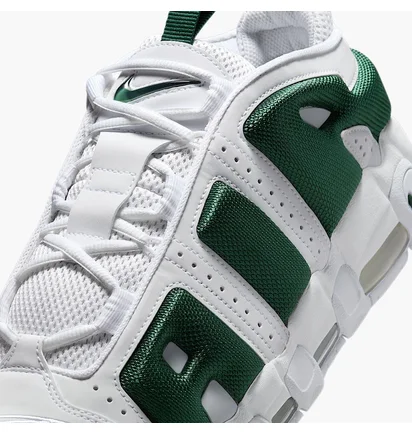 Кросівки чоловічі Nike Air More Uptempo Low White FZ3055-102