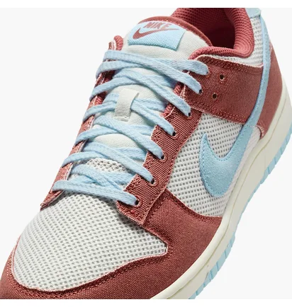 Кросівки чоловічі Nike Dunk Low Retro Se Beige/Brown HJ4329-200
