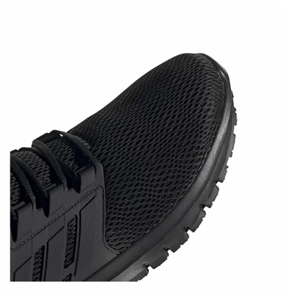 Кроссовки мужские Adidas Ultimashow Black FX3632