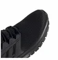 Кроссовки мужские Adidas Ultimashow Black FX3632