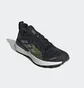 Кроссовки женские Adidas Terrex Two Ultra Primeblue Trail Running Shoes Black H69068