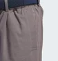 Штани чоловічі Adidas Go-To Versatile Pants Brown IT6766