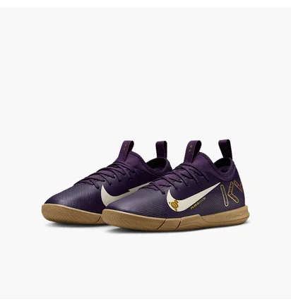 Футзалки детские Nike Vapor 16 Academy Violet FQ8414-500