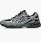 Кроссовки мужские Asics Gel-Nyc Grey 1203A944-001