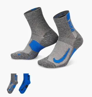 Шкарпетки унісекс Nike Mltplier Ankle (2 пари) - 144 Grey SX7556-937