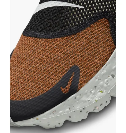 Кросівки чоловічі Nike Glide Flyease Black/Brown DN4919-800