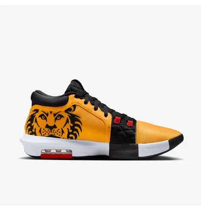 Кросівки чоловічі Nike Lebron Witness Viii Yellow HQ2139-700
