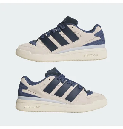 Кроссовки мужские Adidas Forum2000 Beige/Blue JQ5258