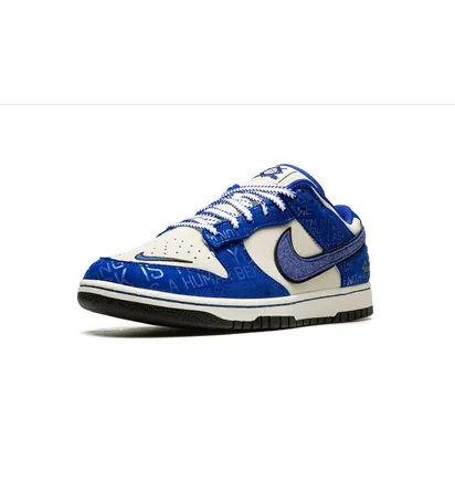 Кроссовки мужские Nike Dunk Low Beige/Blue DV2122-400