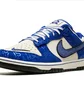 Кроссовки мужские Nike Dunk Low Beige/Blue DV2122-400