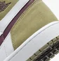 Кроссовки мужские Air Jordan Air 1 Zoom Cmft Olive CT0978-203