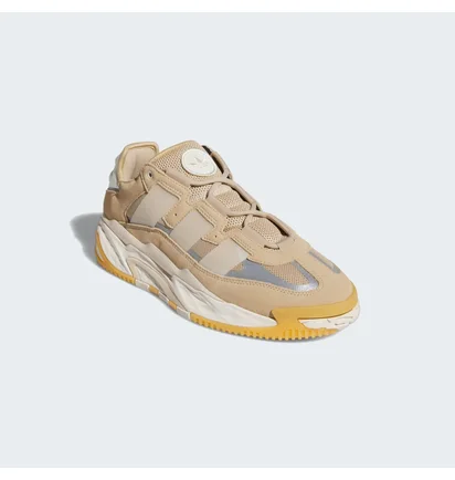 Кроссовки мужские Adidas Niteball Shoes Orange IG6142