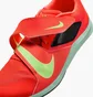 Кросівки чоловічі Nike Zoom Rival Jump Red DR2756-600