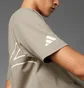 Футболка мужская Adidas Bellingham Beige JY1876