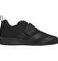 Кросівки чоловічі Adidas Adipower 2 Weightlifting Shoes Black F99816