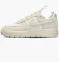 Кроссовки женские Nike Air Force 1 Wild Beige FB2348-002