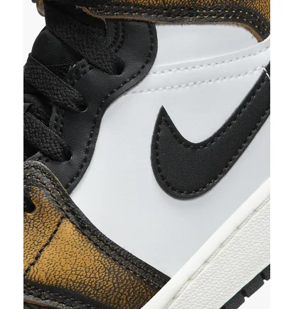 Кросівки дитячі Air Jordan 1 Mid (Gs) Brown Dq8418-071