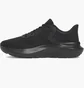 Кросівки чоловічі Under Armour Charged Rogue 5 Black 3028256-002